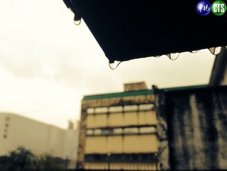 【華視搶先報】降雨趨緩氣溫回升 北部高溫可達35度!