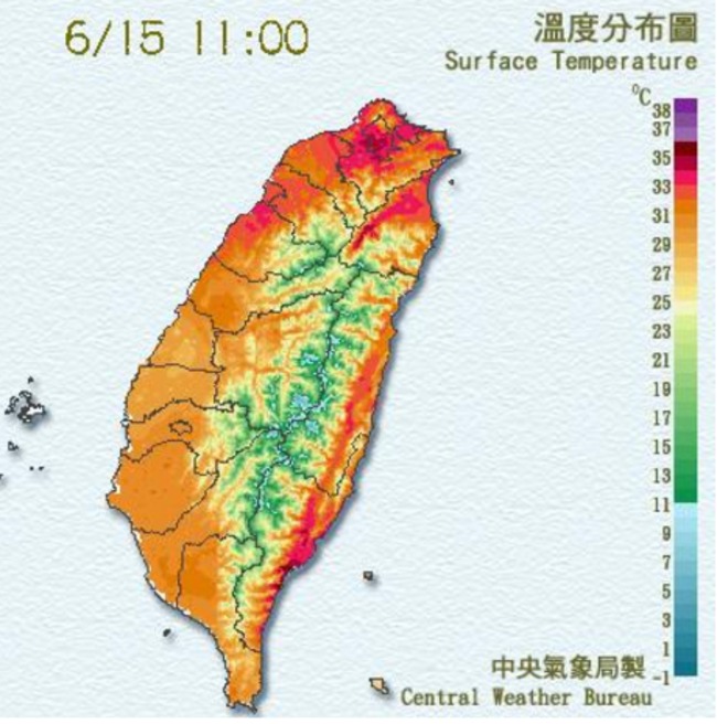 西南氣流遠離轉熱! 台北高溫達35.9度 | 華視新聞