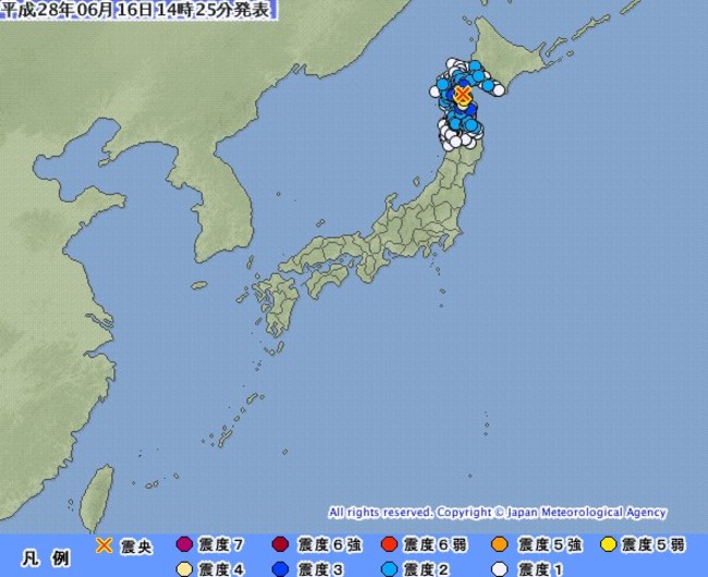 日本北海道芮氏規模5.3強震 最大震度6級! | 華視新聞