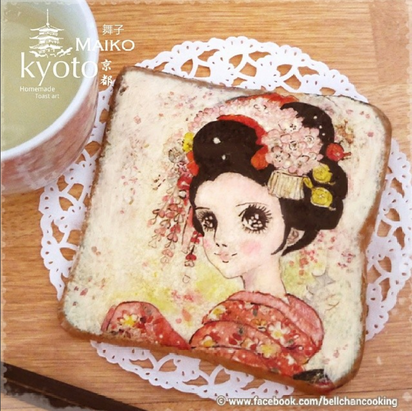 神技! 旅日泰妹的早餐讓人捨不得動手【圖】 | 日本藝妓。
