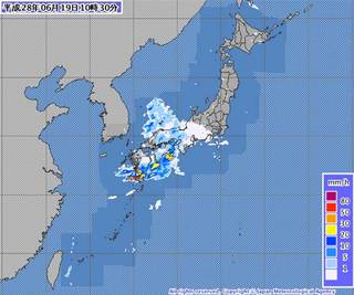 九州暴雨 日本氣象廳發布土石流警報