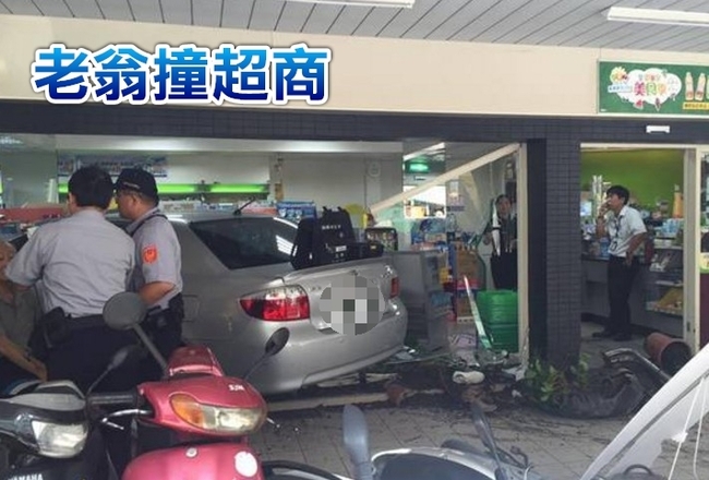 老翁開車失控高速衝超商 2人遭撞送醫 | 華視新聞