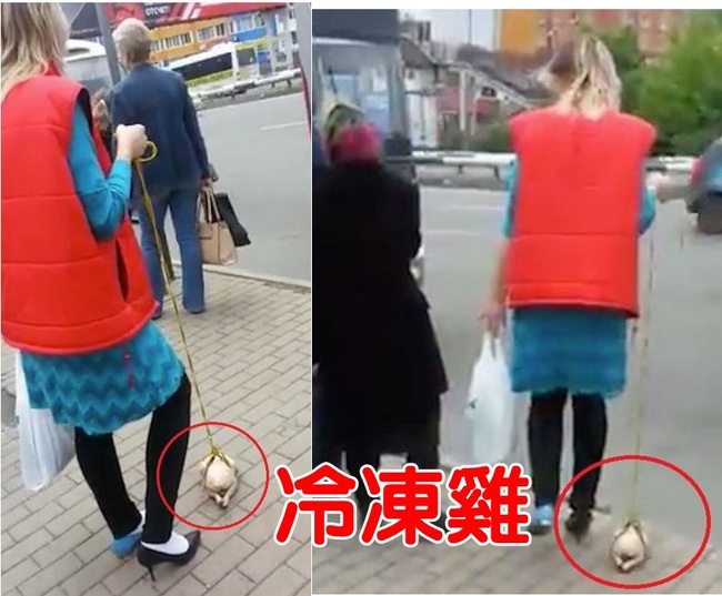 願賭服輸? 俄國奇女子 牽冷凍雞散步.等公車 | 華視新聞