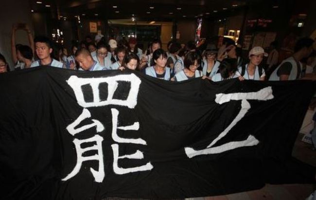 華航空服24日起罷工 首班0時55分飛東京恐受影響 | 華視新聞