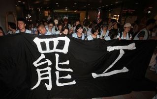 華航空服24日起罷工 首班0時55分飛東京恐受影響