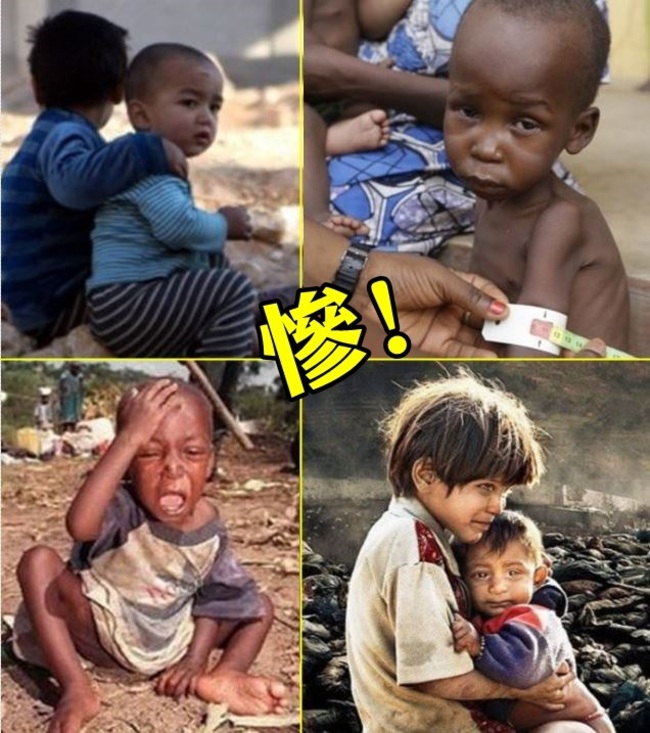 "貧窮" 聯合國:5歲前死亡童恐達6900萬人 | 華視新聞