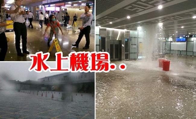 【影】桃機又淹水! 水管破裂影響千人 | 華視新聞