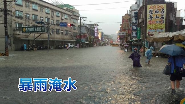 桃園八德雨量達133毫米 多處傳淹水災情 | 華視新聞
