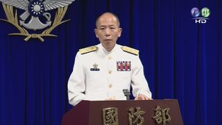 【影】彈頭沒爆炸! 海軍:將評估安全性打撈