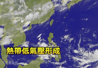 關島熱低壓形成 恐成今年首颱