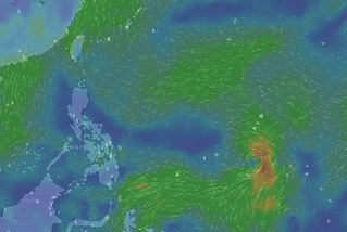 今年第一個颱風 「尼伯特」確定形成!