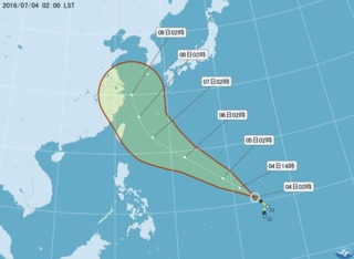 【華視搶先報】防午後雷雨 首颱尼伯特估週四最接近台灣