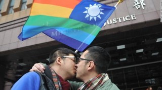 CNN:同志婚姻合法化 台灣有望成亞洲第一