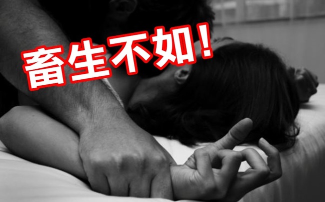 如此兒子! 新加坡首起男子性侵生母 | 華視新聞