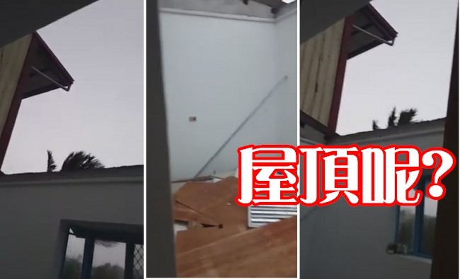 【影】尼伯特颱風來襲 屏東民宅變敞篷屋 | 華視新聞