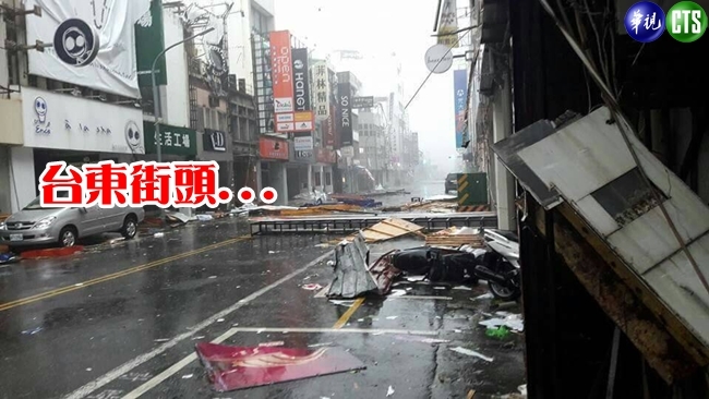 尼伯特肆虐 北台灣無風無雨的原因是.. | 華視新聞