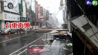 尼伯特肆虐 北台灣無風無雨的原因是..