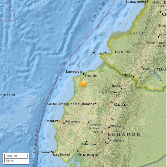 快訊! 厄瓜多規模6.4強震 深度35公里 | 華視新聞