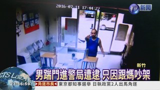 跟母吵架砸警局 男嗆想吃牢飯