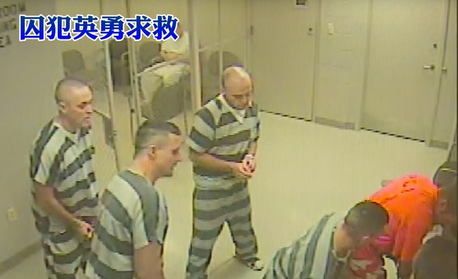 囚犯越獄救獄卒 英勇行徑被大讚【影】 | 華視新聞