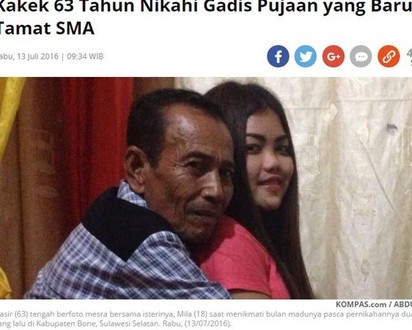 印尼63歲娶18歲 妻剛死稱兩人「是真愛」【圖】 | 