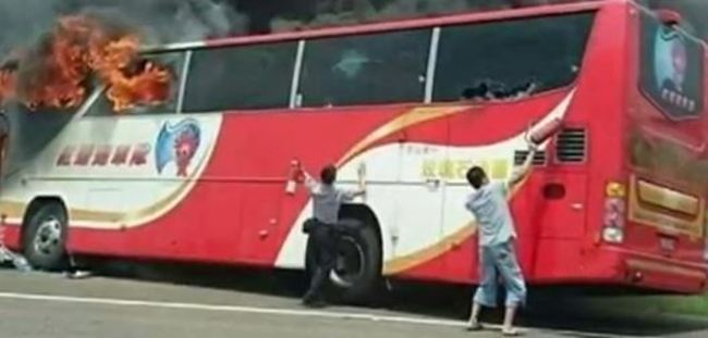火燒遊覽車26人罹難 不排除車內飲水機起火 | 華視新聞