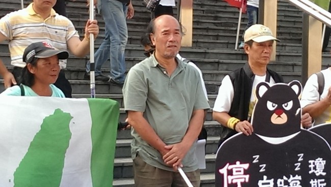 不要中華台北! 社運團體要求瓊斯盃正名"台灣" | 華視新聞