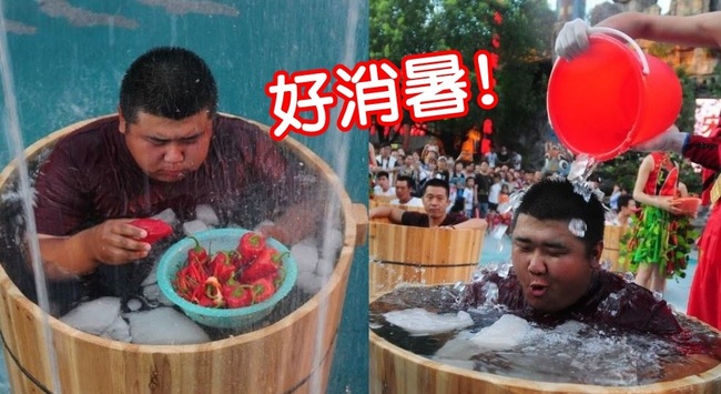 陸40度高溫 冰桶內吃辣椒.水中打麻將消暑 | 華視新聞