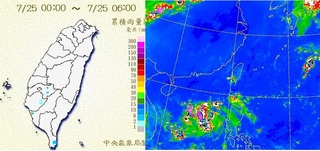 【華視搶先報】全台高溫炎熱 南部.山區防午後雷陣雨