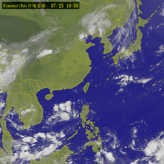 颱風盧碧變溫帶氣旋 對台影響小 | 華視新聞