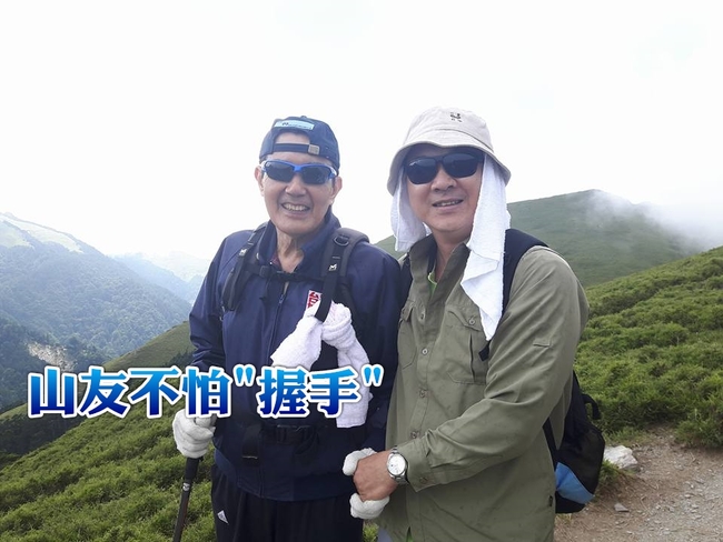爬山捕獲野生馬英九 網友驚”竟然握手了!” | 華視新聞