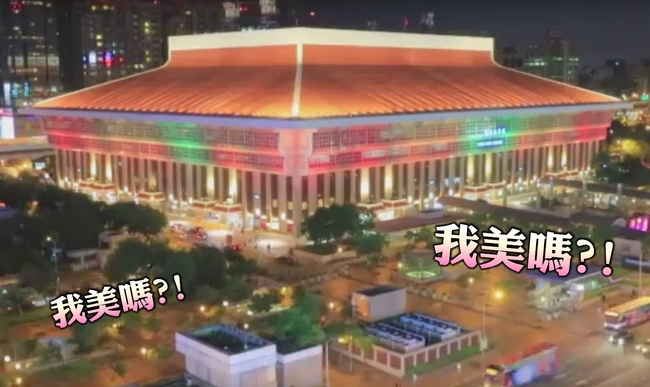 【影】台北車站7色光縮時 遭虧像「紅燈區」 | 華視新聞