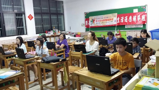 移民署推新住民免費學電腦 上課學員感動分享 | 華視新聞