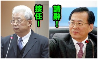 黃重球辭台電董事長 朱文成接任推新政