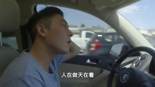 陳冠希秦舒培嗆林志玲「人在做天再看」 | 華視新聞