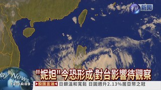 台北熱到破表 創120年高溫紀錄