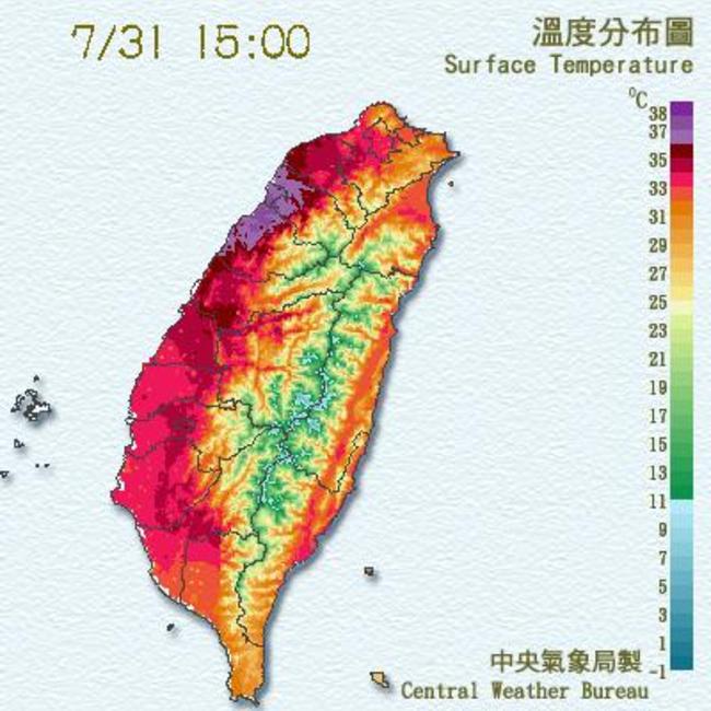新竹飆38度 追平史上7月高溫紀錄 | 華視新聞