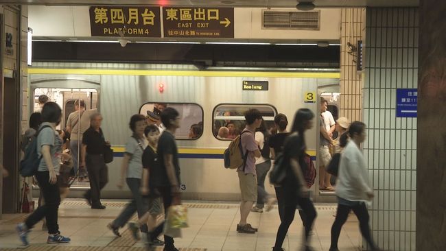 司機員發起合法休假連署 台鐵:將減班再協調 | 華視新聞