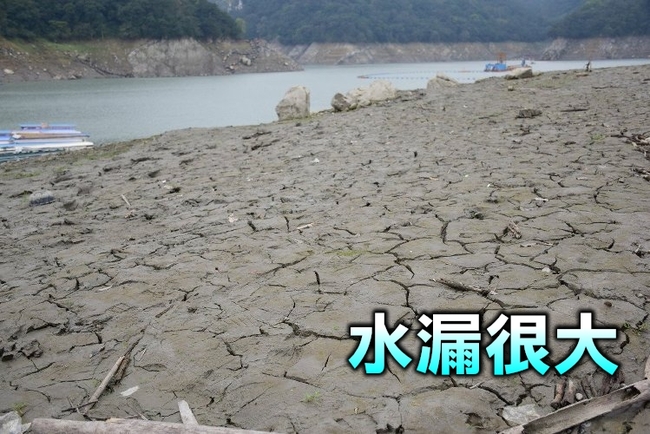 漏很大! 監院:台水1年漏掉2.5座石門水庫 | 華視新聞