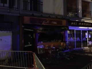 快訊! 法國1酒吧驚傳爆炸 13死6傷