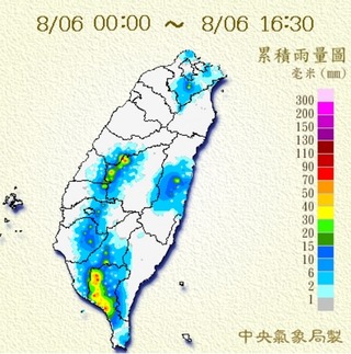 屏東鹽埔時雨量95.5毫米 豪雨特報已發布
