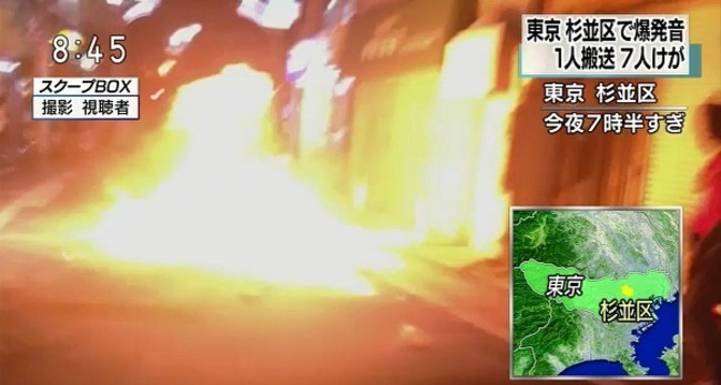 【影】東京遊行遭丟燃燒彈 1死15傷 | 華視新聞