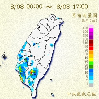 高雄茂林日降105毫米 豪雨特報已發布