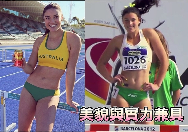 跨欄美女選手珍妮克 爆紅後里約奧運亮相【圖】 | 華視新聞