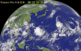又一熱帶低壓形成 明可能變成颱風「璨樹」