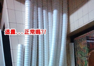 台灣人多愛手搖杯? 網友家這面牆有答案
