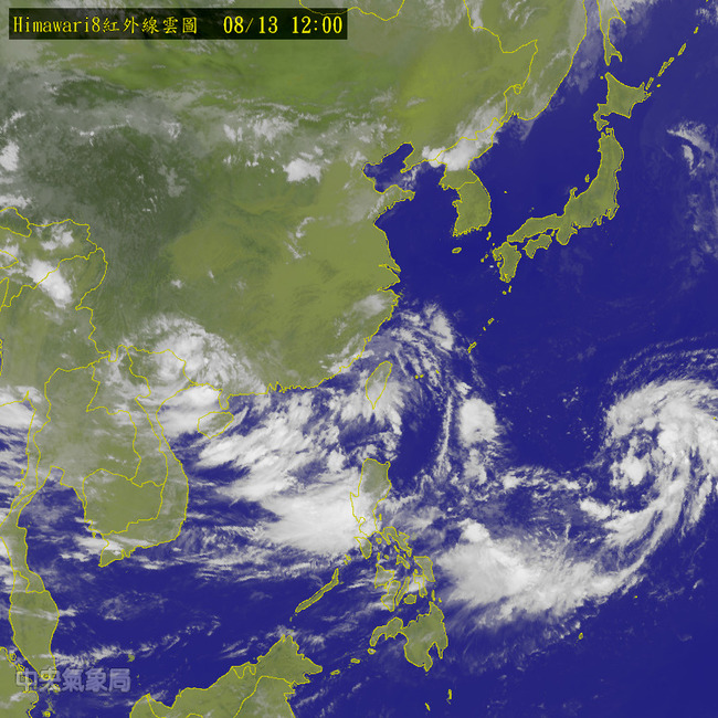 颱風燦樹最快今天成形 全台各地有雨 | 華視新聞