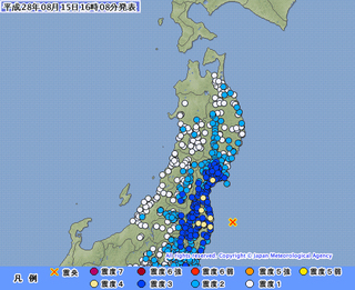 日本福島規模5.5地震! 暫無海嘯威脅