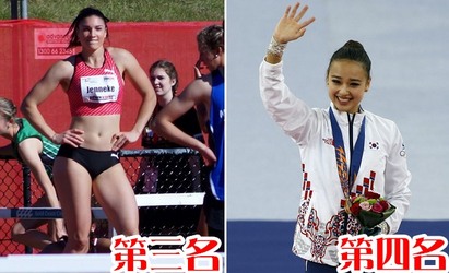 奧運女神! 中華隊證件妹上榜 | 第三名、澳洲跨欄選手珍妮可(Michelle Jenneke)與第四名、南韓體操選手孫妍在