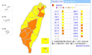 台灣本島注意 豪、大雨特報19縣市已發布